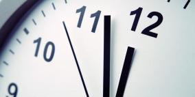 متى يبدأ العمل بالتوقيت الشتوي في إسرائيل؟