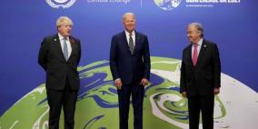 انطلاق قمة غلاسكو للمناخ بحضور زعماء العالم