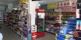 المنظمات الاهلية: ارتفاع الاسعار يتطلب توفير شبكة حماية اجتماعية فورا