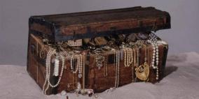 قيمته 20 مليار دولار.. البحث عن أغلى كنز في العالم