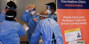 فتاة تدخل "نادي المليونيرات" بفضل لقاح كورونا !