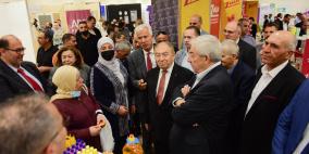 الاتحاد العام للصناعات  يفتتح معرض الصناعات الفلسطينية 2021