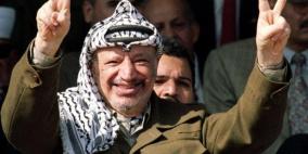 17 عاما على رحيل القائد والرمز ياسر عرفات