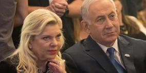بعد 12 عامًا.. إزالة الحراسة عن عائلة نتنياهو الشهر المقبل