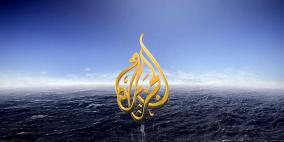 الجزيرة: قوة أمنية سودانية تداهم منزل مدير مكتبنا في السودان وتعتقله