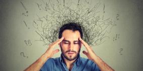 7 نصائح للتغلب على القلق