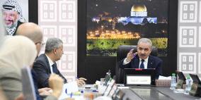 قرارات مجلس الوزراء خلال جلسته اليوم في رام الله