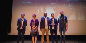 فيلم سري مري للمخرج لؤي عواد يفوز بجائزة افضل فيلم قصير في مهرجان ايام فلسطين السينمائية