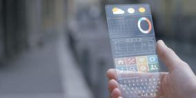 "آيفون المستقبل".. براءة اختراع تكشف عن تصميم مثير