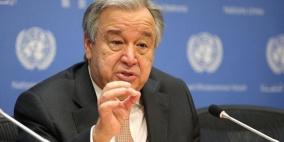 غوتيريش: الوضع في الأراضي الفلسطينية يمثل تحديا للأمن والسلام في العالم