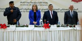 بلدية بيت لحم تعلن عن رسالة أعياد الميلاد المجيدة