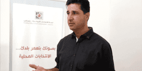 طعم الله يؤكد لراية أهمية حيادية السلطة التنفيذية في العملية الانتخابية