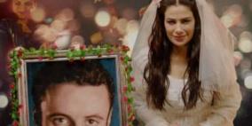 أبو بكر لراية: الأردن يقرر وقف عرض فيلم "أميرة"