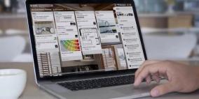 ما هي منصة Trello.. وكيف تعمل؟