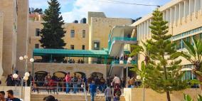 نابلس: جامعة النجاح تٌصدر بيانًا مهمًا حول دوام يوم الاثنين
