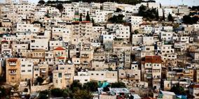 محكمة الاحتلال تؤجل النظر في قرار هدم بناية ببلدة الطور