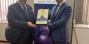 ملتقى رجال الأعمال الفلسطيني يجتمع مع جمعية رجال الأعمال المصريين 