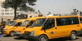 "المواصلات" تحدد أوقات دوام المركبات والحافلات العمومية