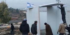 إقامة بؤرة استيطانية جديدة شرق الخليل