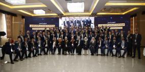 انعقاد المؤتمر السنوي الأول لقيادة البنك الإسلامي الفلسطيني