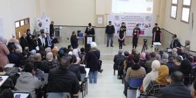 "خضوري" ووزارة الاتصالات تنظمان ورشة عمل لدمج ذوي الإعاقة برعاية بنك فلسطين