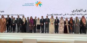 مجدلاني يدعو للاستثمار الاجتماعي والتركيز على التمكين الاقتصادي