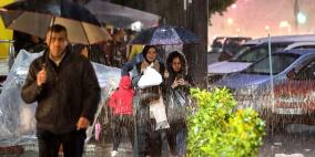 راصد جوي: منخفض جوي يؤثر على المنطقة نهاية الأسبوع