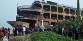 مصرع 37 شخصا في حريق بعبارة في بنغلادش