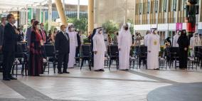 العسيلي: مشاركتنا في "إكسبو 2020" نضال لمواجهة رواية التزوير الإسرائيلية