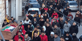 تشييع جثمان الشهيدة لجين عبد الرؤوف في كفر دان غرب جنين