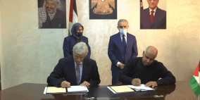 بالفيديو.. توقيع اتفاقيات لصالح التعليم والصحة في طولكرم