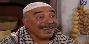 وفاة الفنان السوري محمد الشماط "أبو مرزوق"