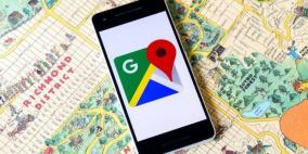 واتسآب يقترب من طرح ميزة شبيهة بـ "خرائط غوغل"‏