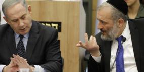 نتنياهو: مستمر في قيادة الليكود ولن أوقع على صفقة إقرار بالذنب