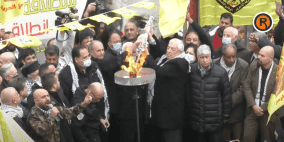 الآلاف يحييون الذكرى الـ57 لانطلاقة الثورة الفلسطينية المعاصرة