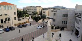 نسبة نجاح كاملة لخريجي الصيدلة في الجامعة العربية الأمريكية في امتحان مزاولة المهنة في الداخل الفلسطيني