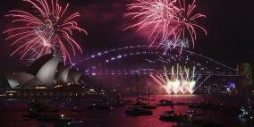 أول دولة في العالم تدخل العام الجديد 2022