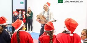 بنك القاهرة عمان يدعم حفل اضاءة شجرة الميلاد في النادي الأرثوذكسي في القدس