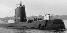 العثور على غواصة اختفت قبل 80 عاما