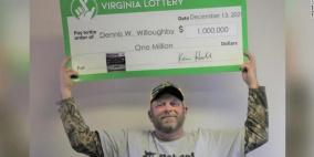 أمريكي ذهب لشراء الحليب فتحول إلى مليونير