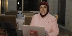 سماح جبر تفوز بجائزة البحث العلمي في الطب النفساني لعام 2021