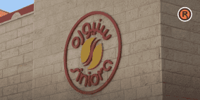 زيارة رئيس الاتحاد العام للصناعات بسام الولويل لشركة سنيوره