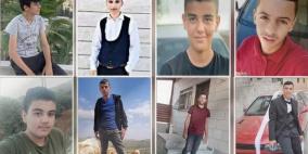 بالأسماء: ضحايا حادث السير المفجع شمال أريحا