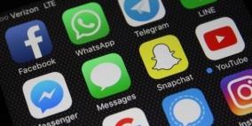 سويسرا تحظر على جيشها تطبيقات المراسلة وتسمح بواحد فقط