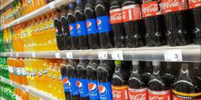 الاقتصاد لراية: من يبيع الكولا والعصائر بالسعر الجديد سيُحاسب