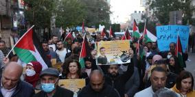 وقفة ومسيرة دعم للأسير المريض ناصر أبو حميد في رام الله