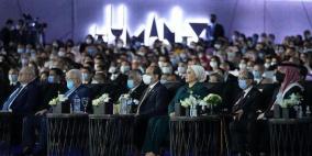 انطلاق أعمال منتدى شباب العالم بنسخته الرابعة في شرم الشيخ