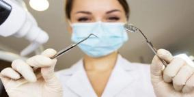 انتقام طبيبة أسنان.. خانها زوجها فخدرته وخلعت له جميع أسنانه