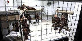 الاحتلال يُصدر ويجدد أوامر الاعتقال الإداري بحق 28 معتقلا