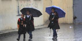 إعلان طبيعة دوام المدارس ورياض الأطفال في بعض مناطق الضفة